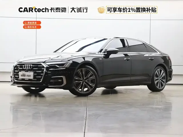 Audi A6L 2024 45 TFSI Premium Dynamic
