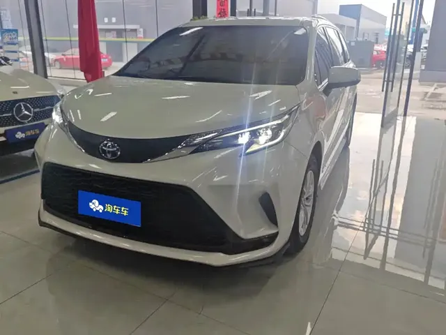 Toyota Granvia 2023 2.5L Hybrid Comfort Edition
