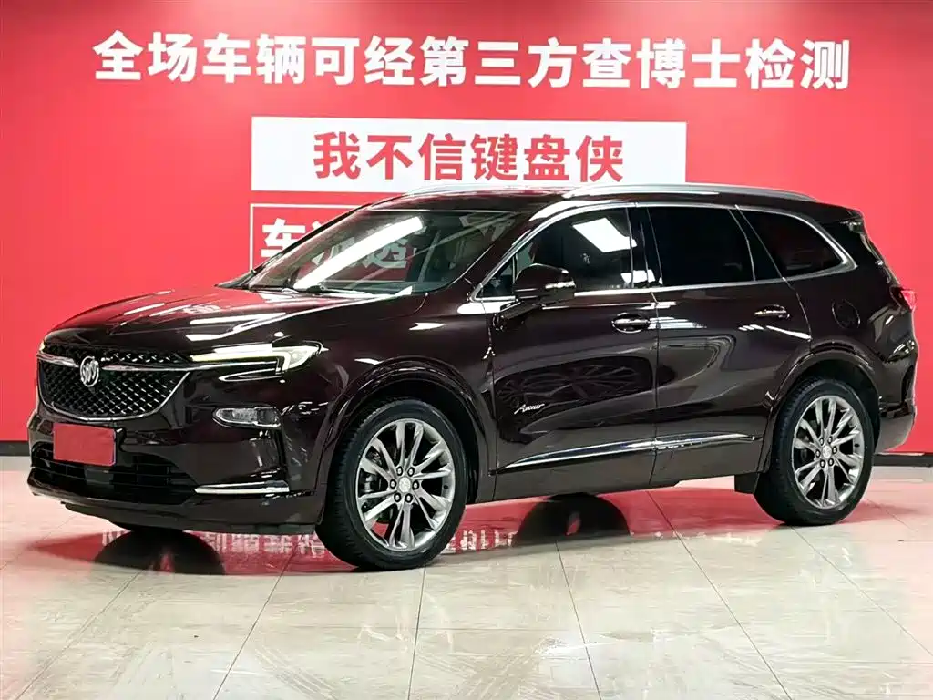 Buick Enclave 2022 652T 4WD Exclusive Flagship 7-Seater