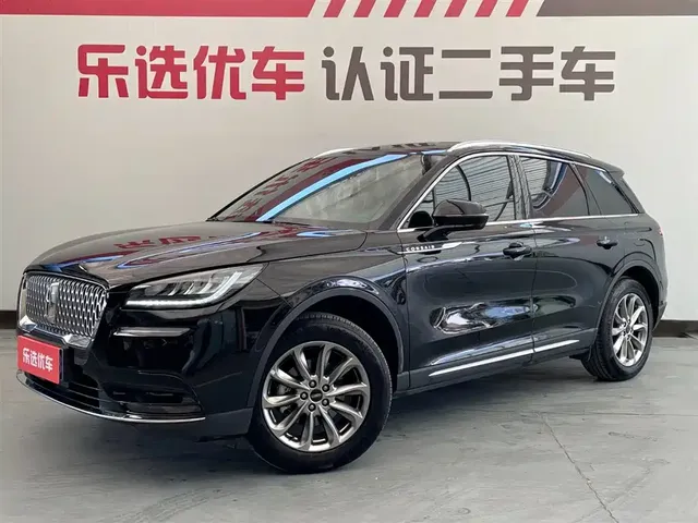 Lincoln Adventurer 2021 2.0T 2WD Exclusive Edition