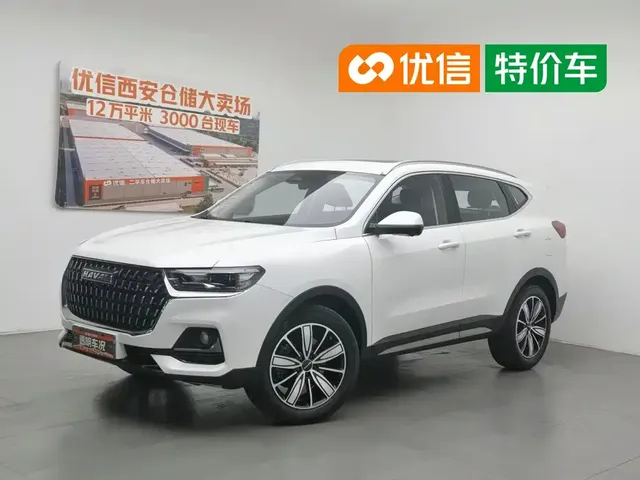 Haval H6 2023 National Trend Edition 1.5T Automatic Champion