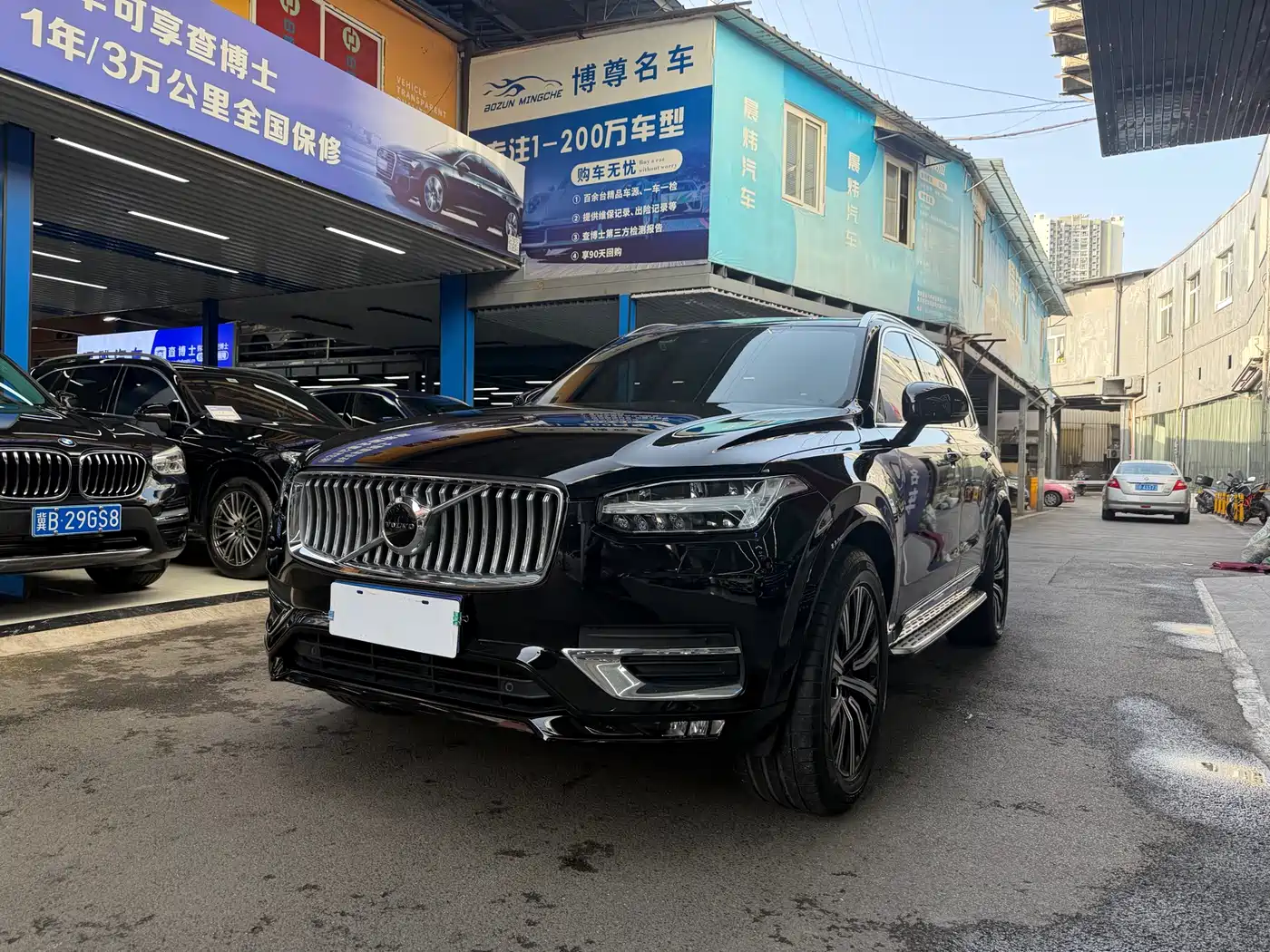 Volvo XC90 2022 B6 Smart Elite Luxury 7-Seater