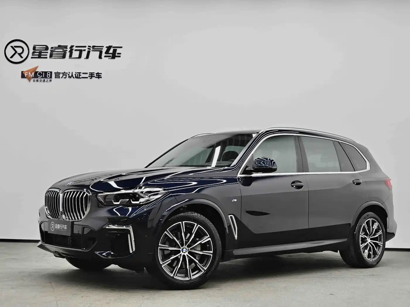 BMW X5 2022 Facelift xDrive 30Li M Sport Package