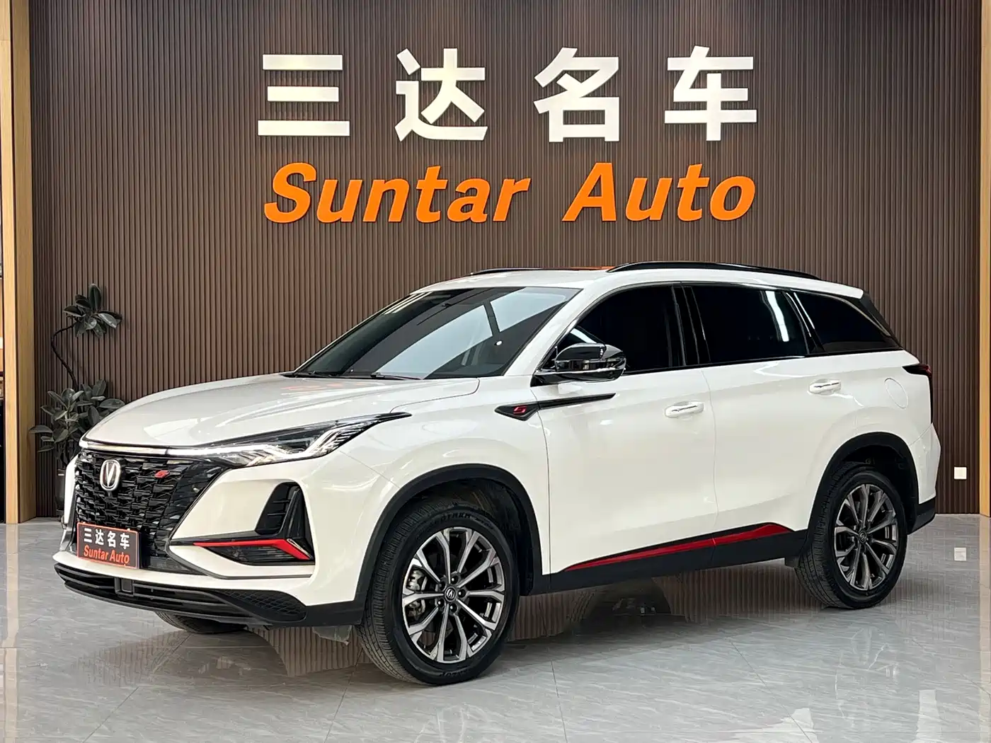 Changan CS75 PLUS 2022 2.0T Automatic Navigation