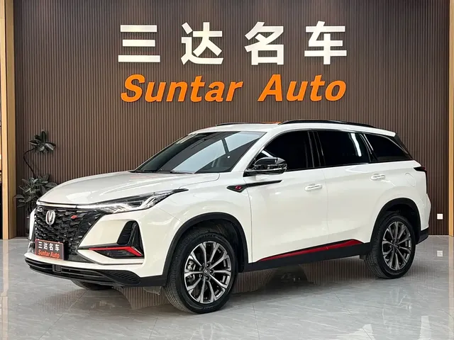 Changan CS75 PLUS 2022 2.0T Automatic Navigation