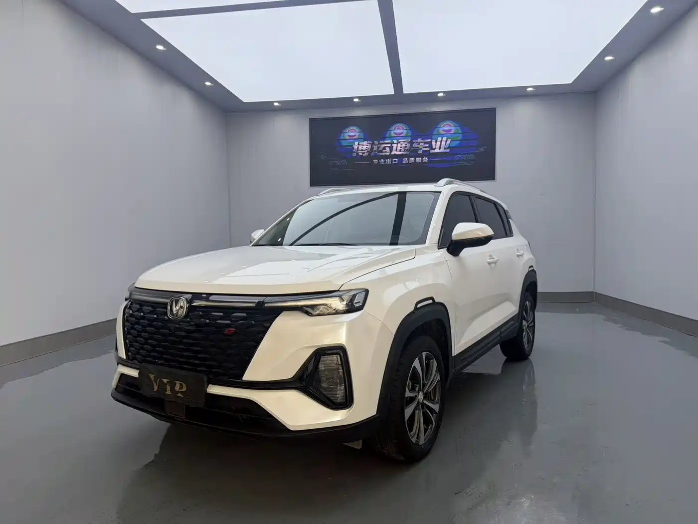Changan CS35 PLUS 2021 Facelift Blue Whale NE 1.4T DCT Luxury