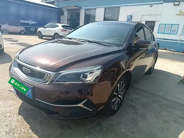 Geely Emgrand 2019 Leading Edition 1.5L CVT Upward Connected Type China VI