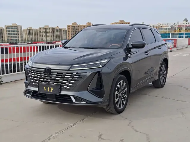 Changan CS75 PLUS 2023 3rd Gen 1.5T Auto Premium