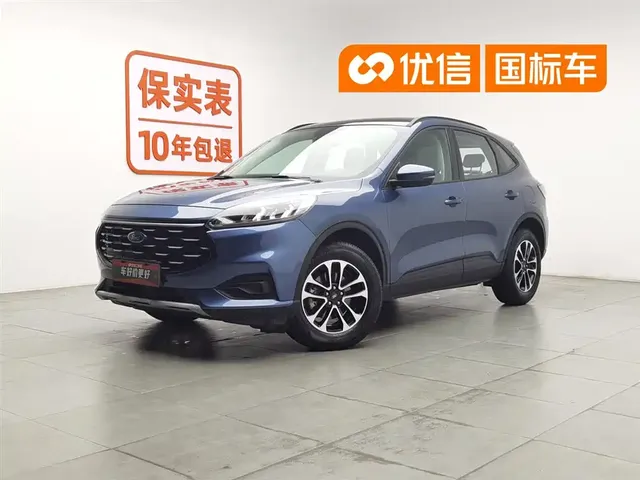Ford Escape 2020 EcoBoost 245 2WD Leisure Edition