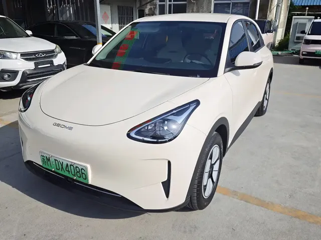Geely Galaxy Starry Wish 2025 410km Freedom Edition