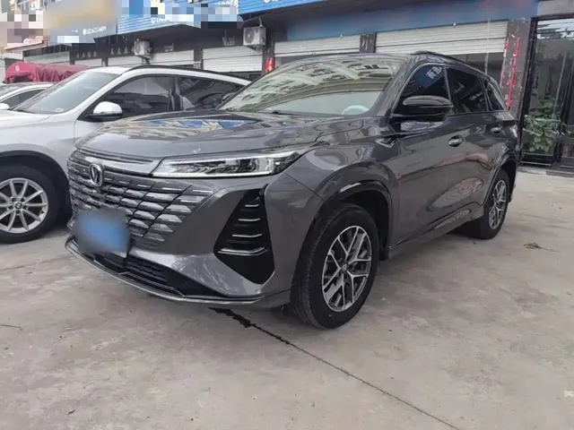 Changan CS75 PLUS 2024 3rd Generation Champion Edition 1.5T Smart Drive Leader