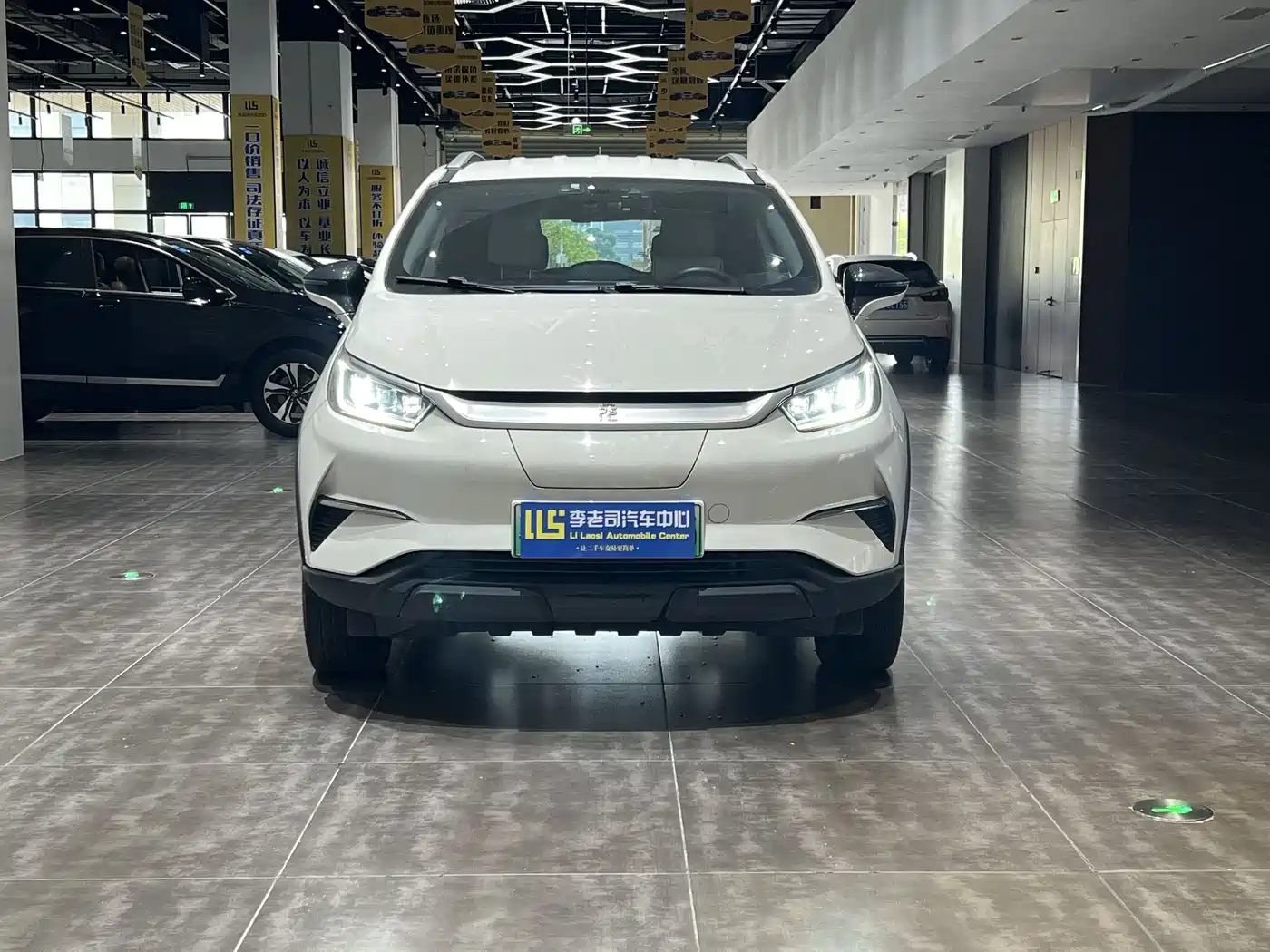 BYD Yuan Pro 2021 401KM Luxury Model
