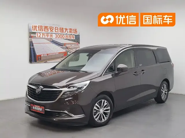 Buick GL8 2020 Model ES Landglory 653T Premium