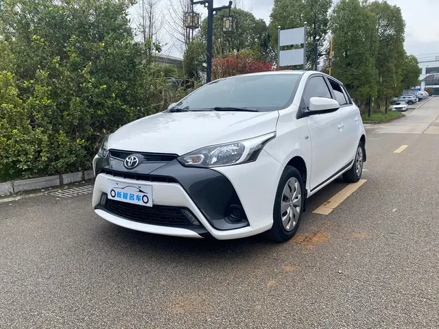 Toyota YARiS L Zhi Xuan 2020 1.5L CVT Leading Edition