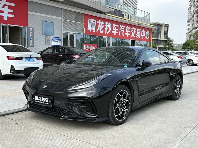 Nezha Auto Nezha GT 2023 660
