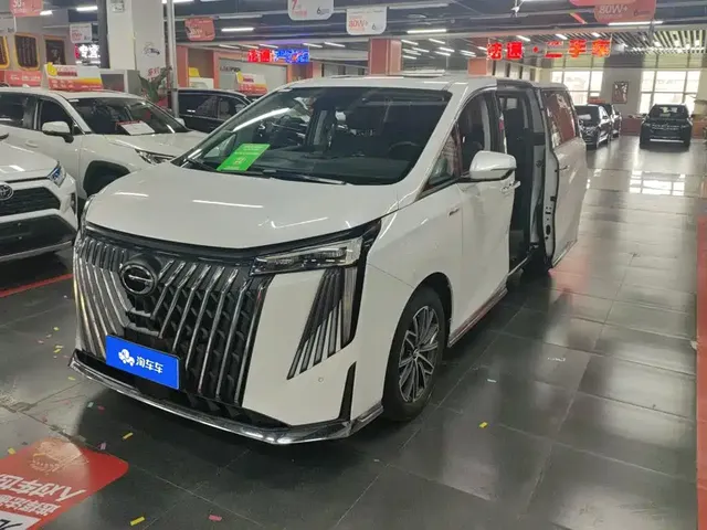 GAC Trumpchi M8 2024 Master Series 400T Ultimate Edition