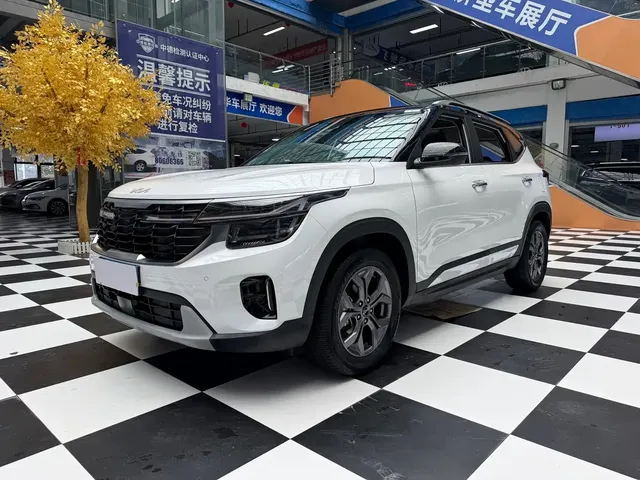 Kia Seltos 2023 1.5L CVT Luxury Edition