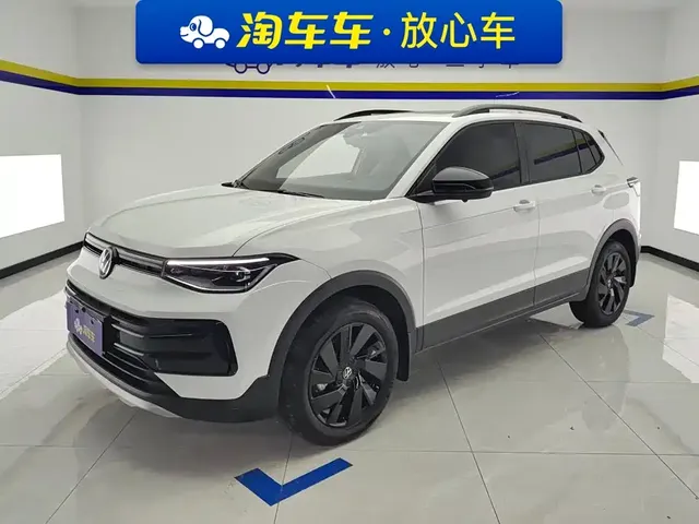 Volkswagen Tharu 2026 New Sharp 300TSI Aspiration Edition
