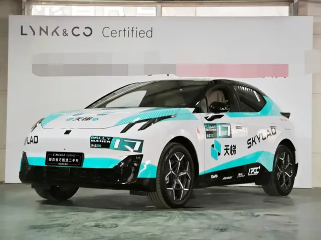 Lynk & Co Z20 2025 530km RWD Max