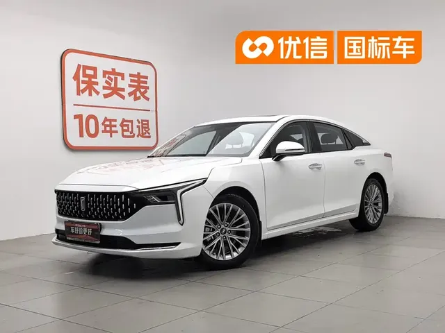 Besturn B70 2022 3rd Gen 1.5T Auto Joy Edition
