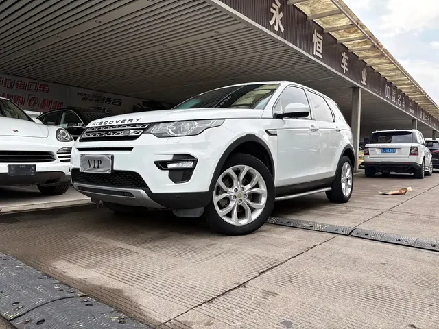 Land Rover Discovery Sport 2018 240PS HSE Edition