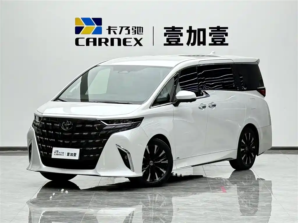 Toyota Alphard 2024 Hybrid 2.5L Ultimate Enjoyment Edition