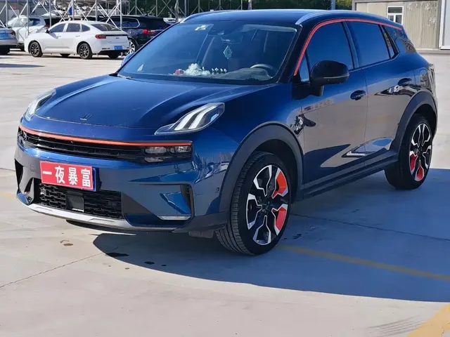 Lynk & Co 06 2020 1.5T Halo