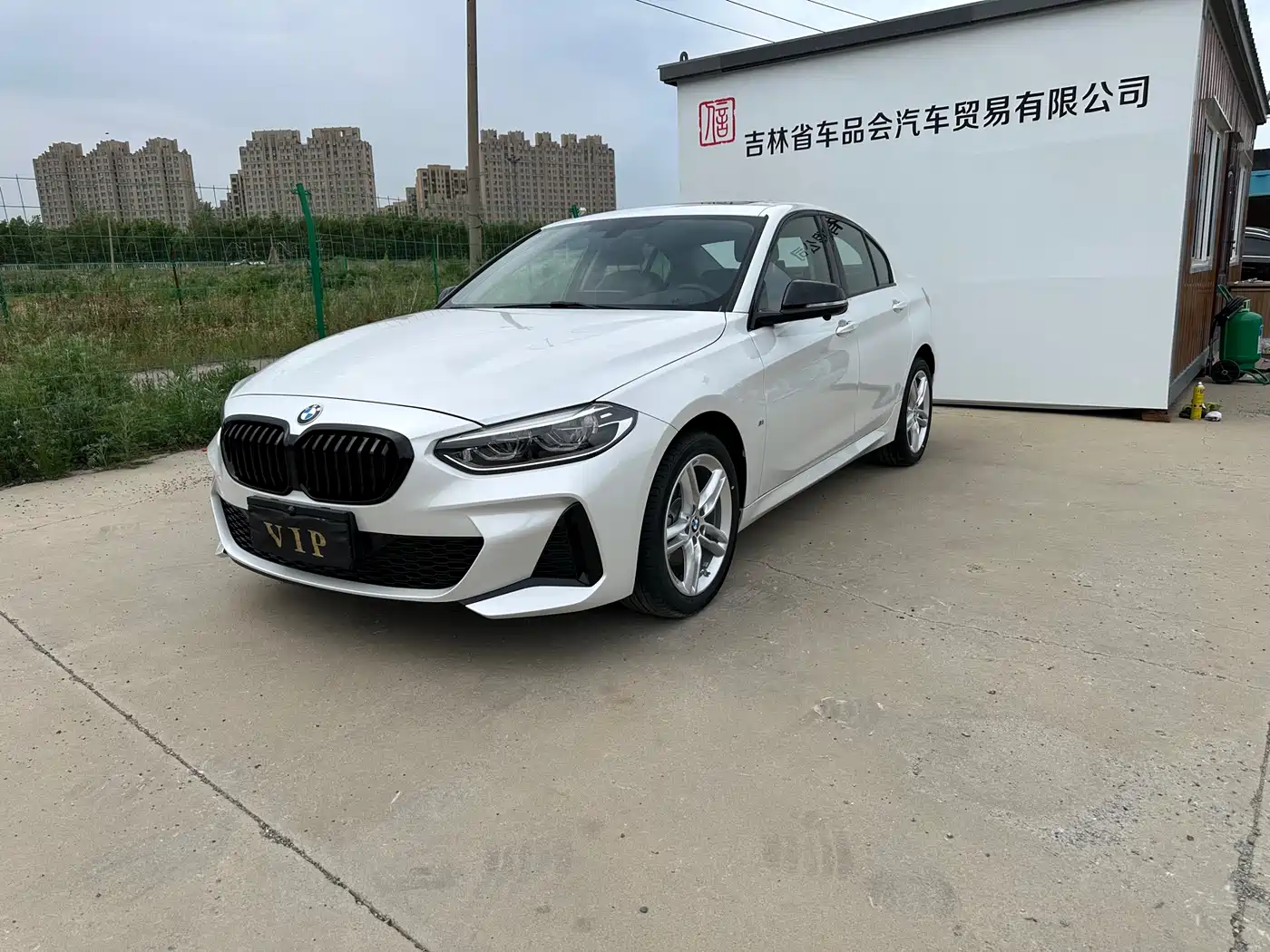 BMW 1 Series 2023 120i M Sport Shadow Edition