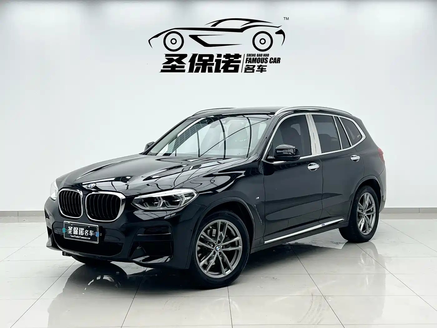 BMW X3 2020 xDrive28i M Sport Package