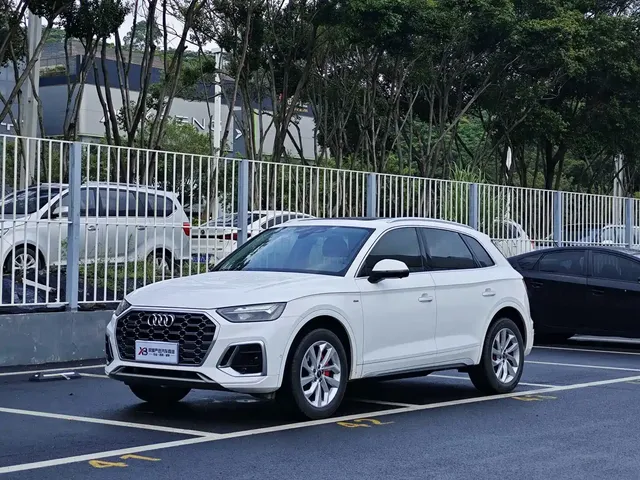 Audi Q5L 2022 40T Luxury Dynamic