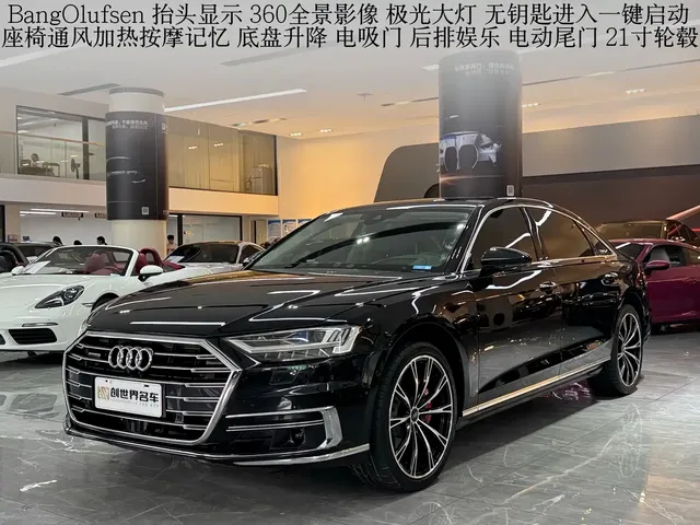 Audi A8 2019 Plus A8L 55 TFSI quattro Luxury