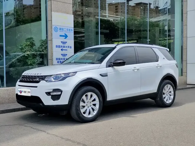 Land Rover Discovery Sport 2018 240PS PURE Edition