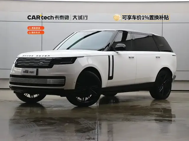 Land Rover Range Rover 2024 3.0 L6 400PS Golden Age Extended 7-Seater