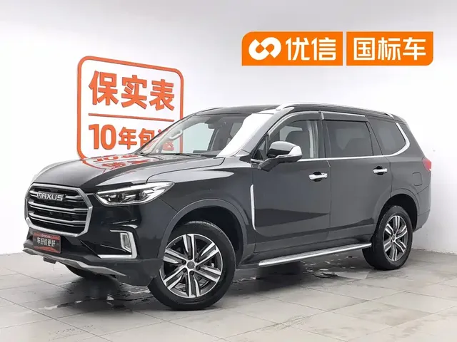 SAIC Maxus D90 Pro 2020 2.0T Gasoline 4WD Flagship 7-seater