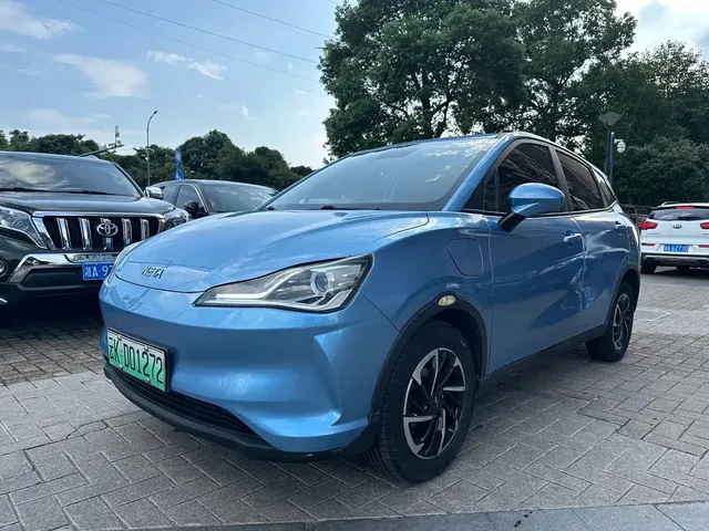 Nezha Auto Nezha V 2022 Trend 400 Lite