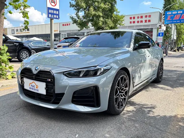 BMW 4 Series 2024 430i Gran Coupe M Sport Shadowline Package