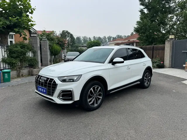 Audi Q5L 2021 40 TFSI Luxury Elegance