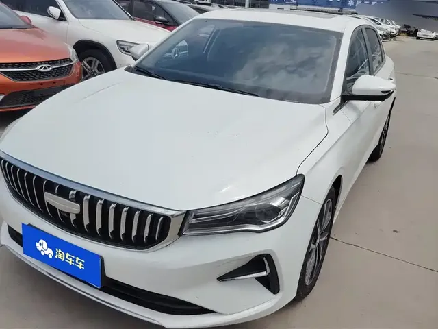 Geely Emgrand 2025 4th Gen 4 Million Commemorative Edition 1.5L CVT Soar