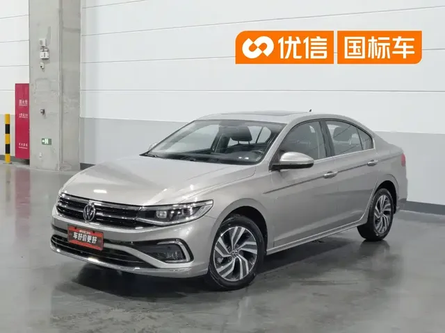 Volkswagen Bora 2023 200TSI DSG Yuexing Edition