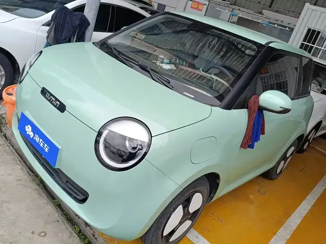 Changan Qiyuan Changan Lumin 2022 210km Sweet Edition