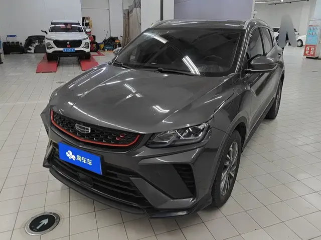 Geely Binyue 2021 1.4T Manual Gold Edition