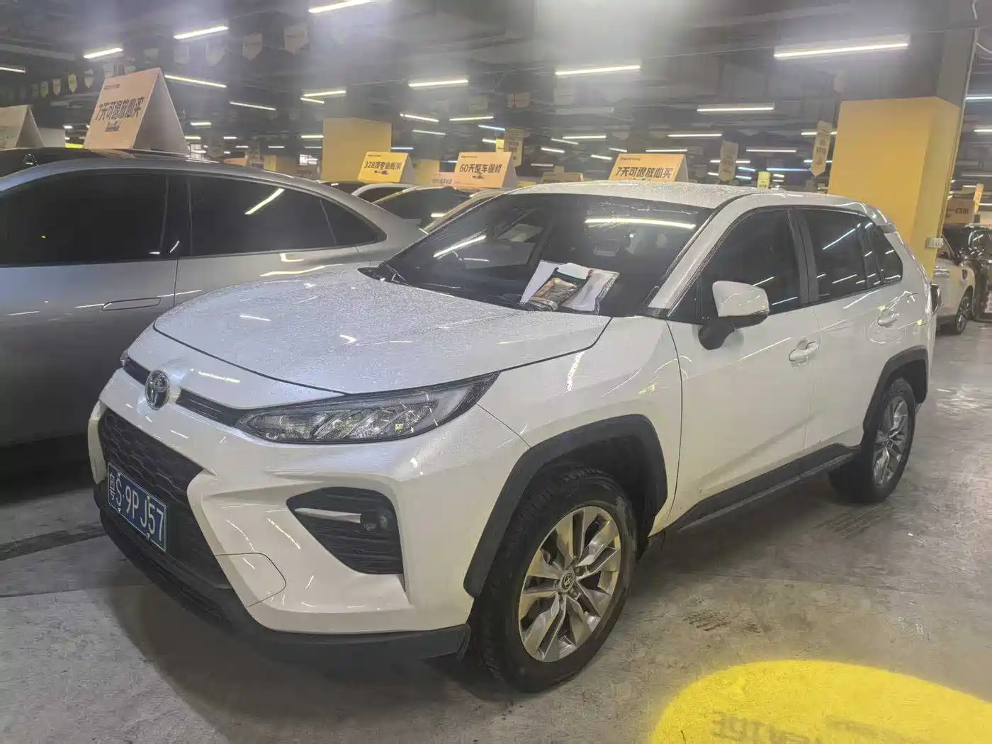 Toyota Wildlander 2023 2.0L CVT FWD LE
