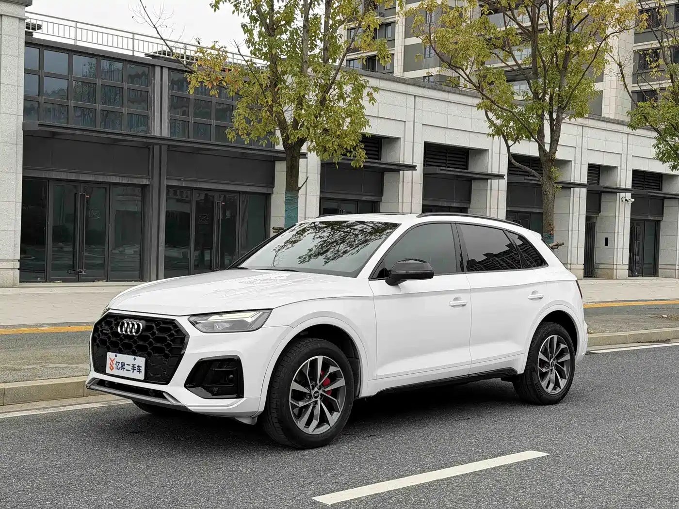 Audi Q5L 2024 Model 40 TFSI Luxury Dynamic