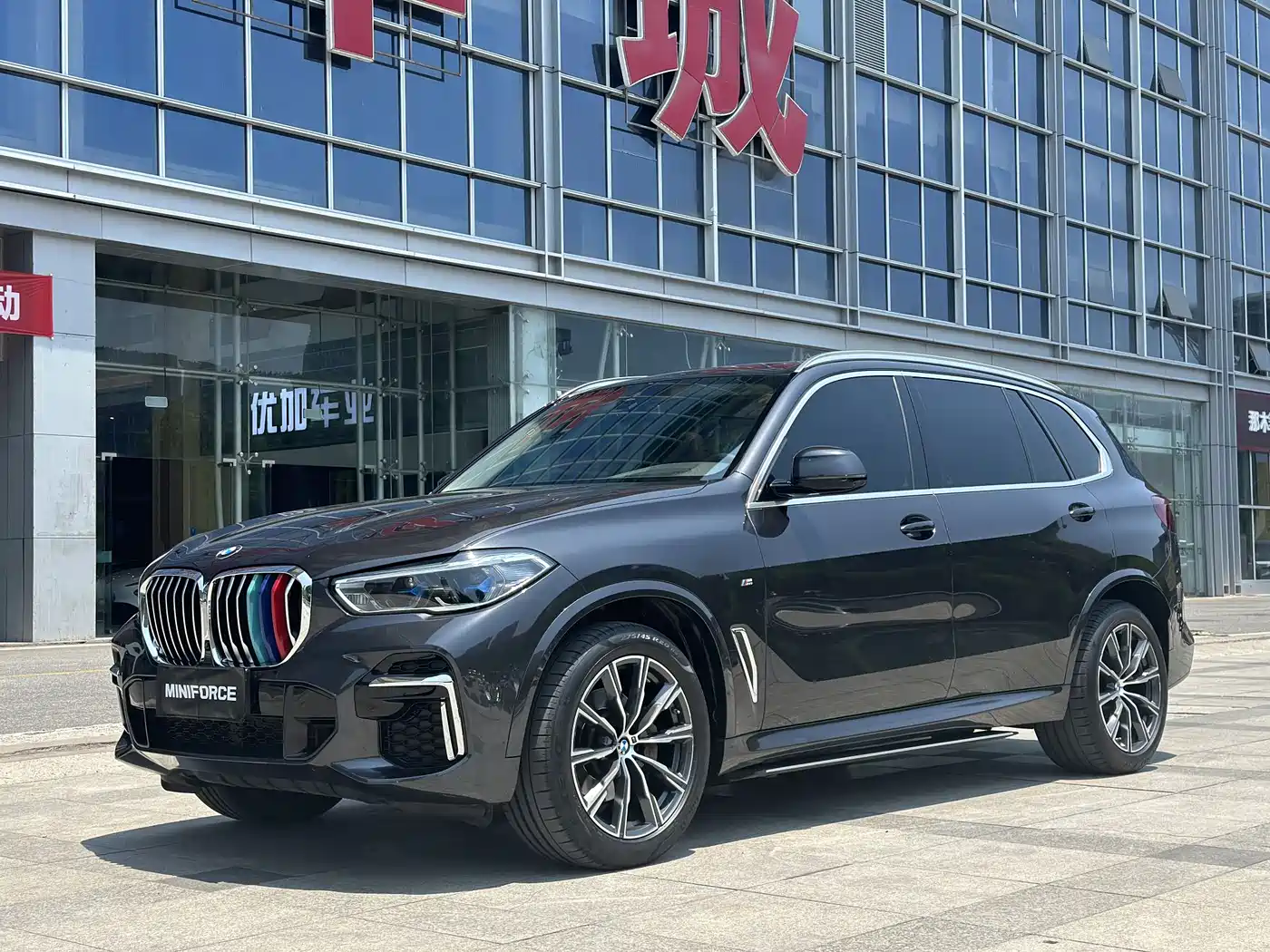 BMW X5 2022 xDrive 30Li Premium M Sport Package