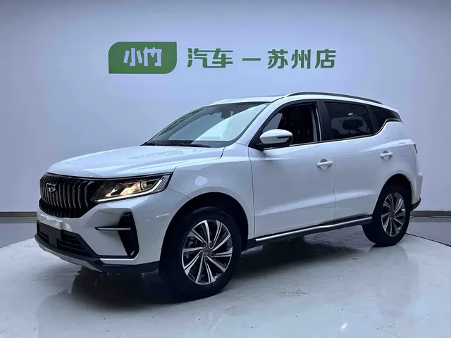 Geely Emgrand X6 2021 Model PRO 1.4T Automatic Premium