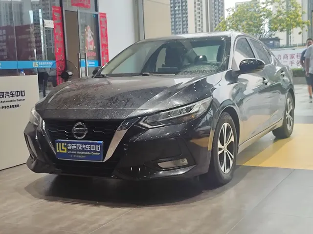 Nissan Sylphy 2020 1.6L XL CVT Joy Edition