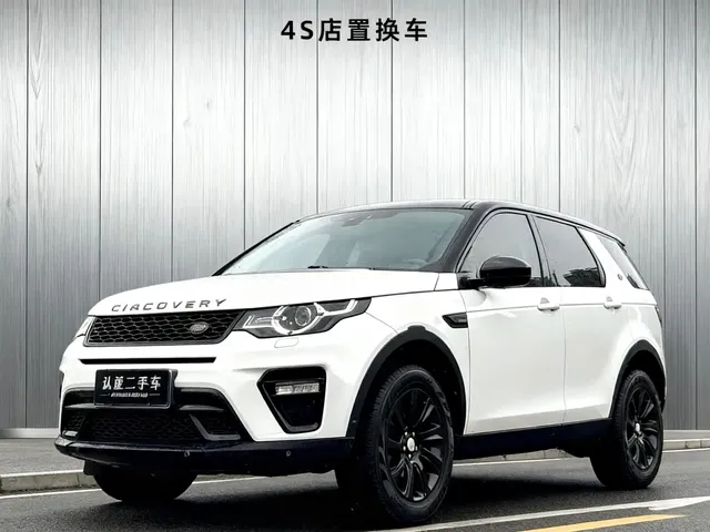 Land Rover Discovery Sport 2018 240PS SE Edition