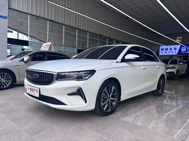 Geely Emgrand 2022 4th Generation 1.5L CVT Premium