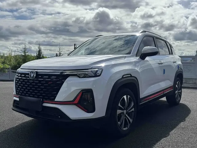 Changan CS35 PLUS 2023 Enjoyment Edition 1.4T DCT Luxury