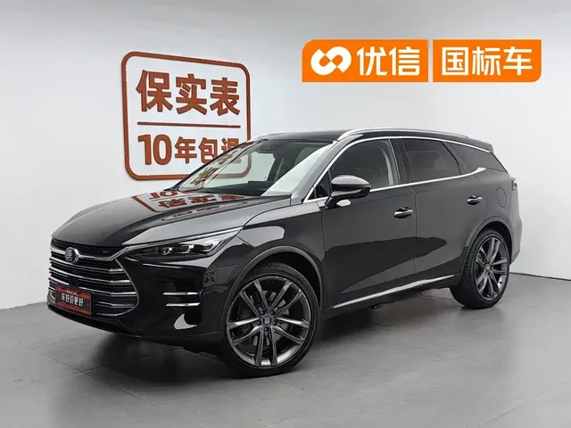 BYD Tang New Energy 2019 DM 2.0T Full-time 4WD Smart Connection Pioneer Edition 5-seater China VI